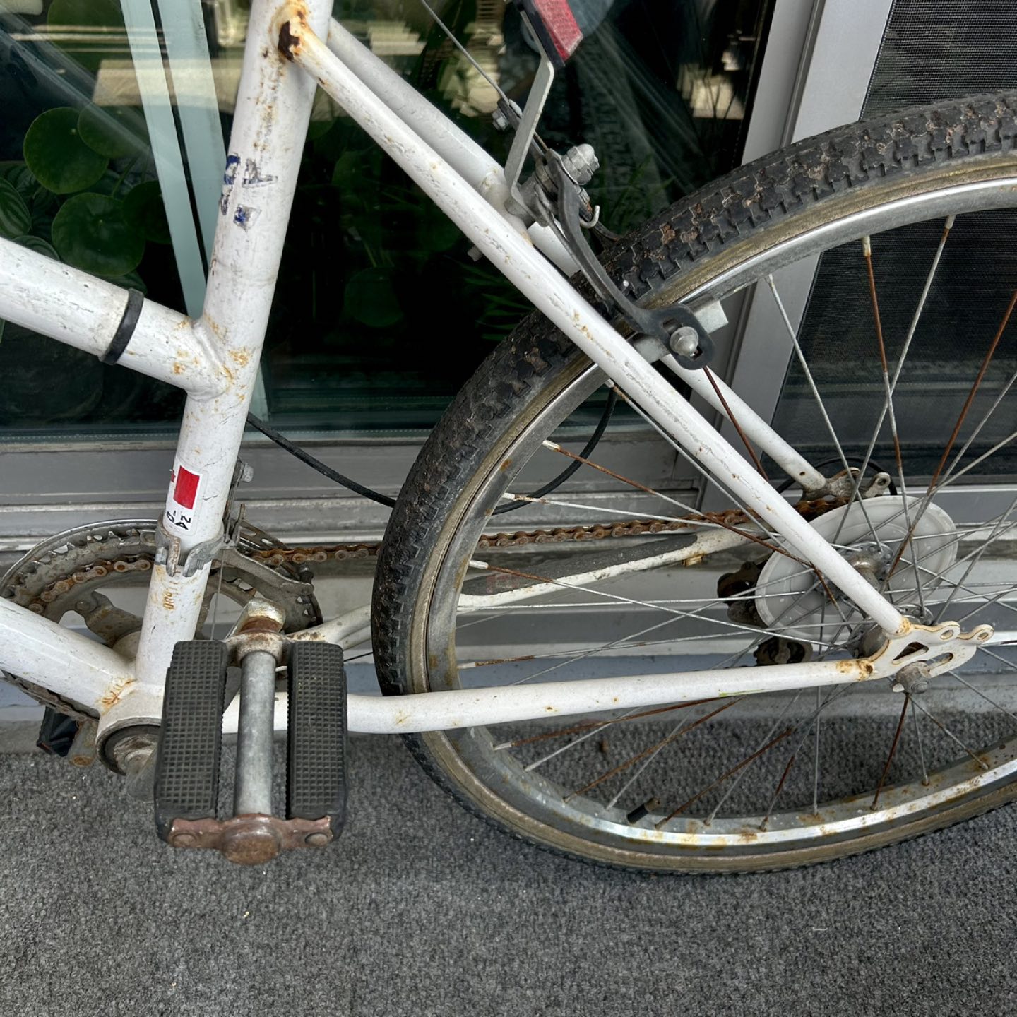 Supercycle Bike - Mid Condition - photo 4