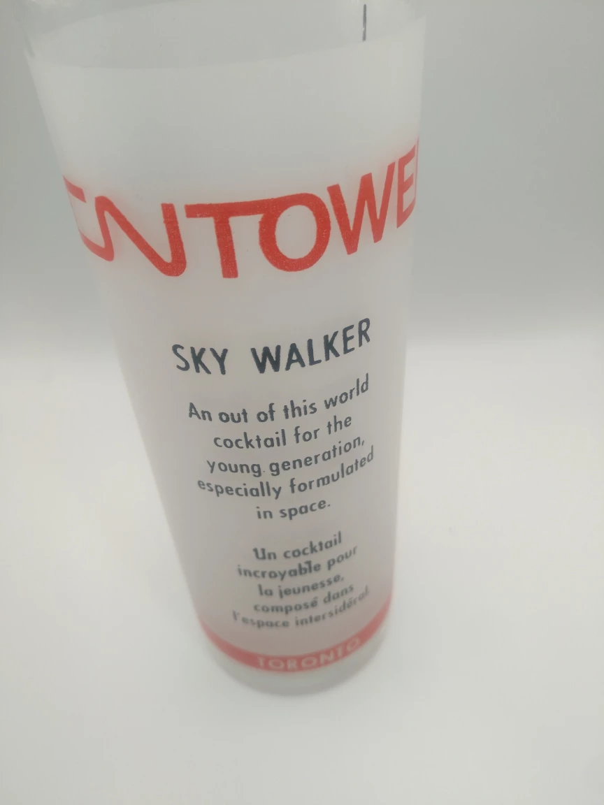 vintage CN tower frosted glass
