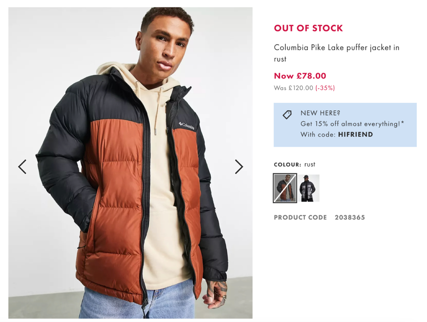 Columbia Pike Lake Jacket - photo 5