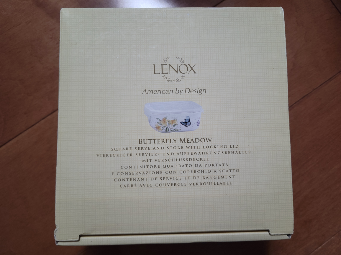 Lenox butterfly meadow container thumbnail