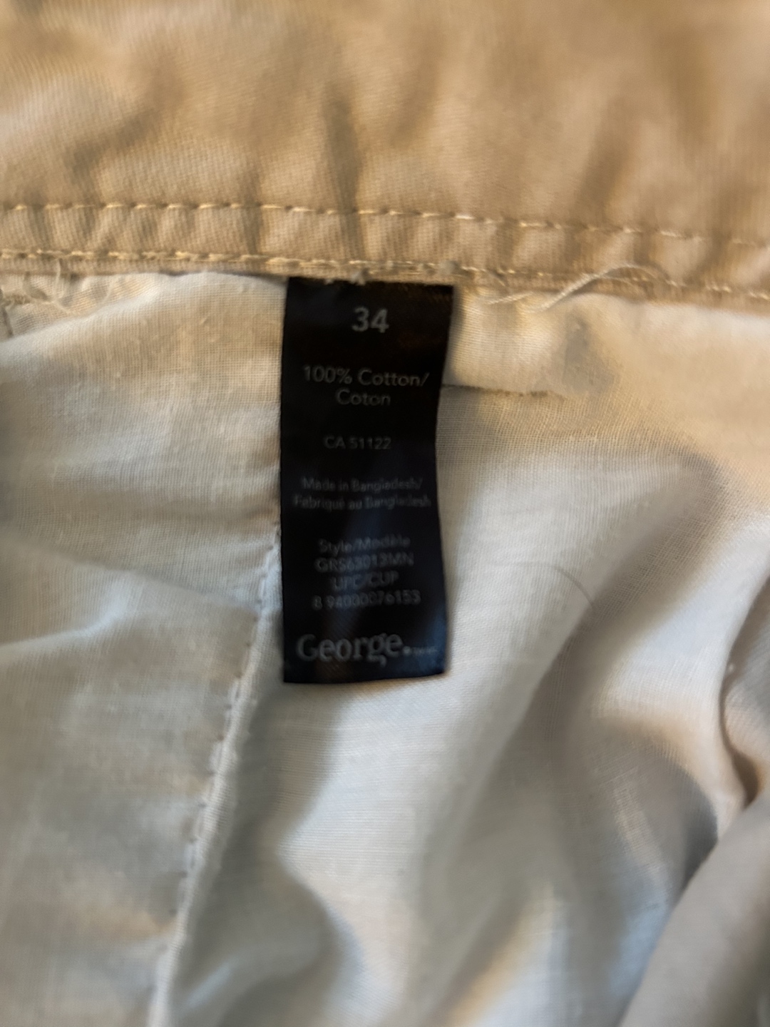 Mens George Shorts