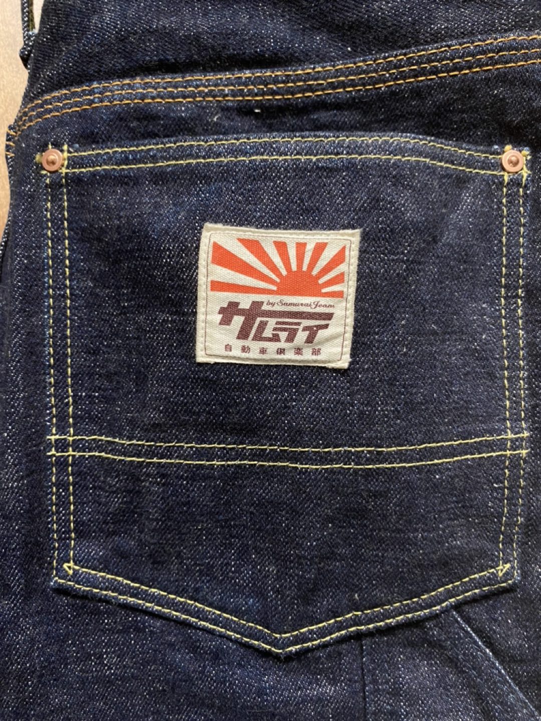 Samurai SM410DBN 17oz Double Knee Work Pants thumbnail