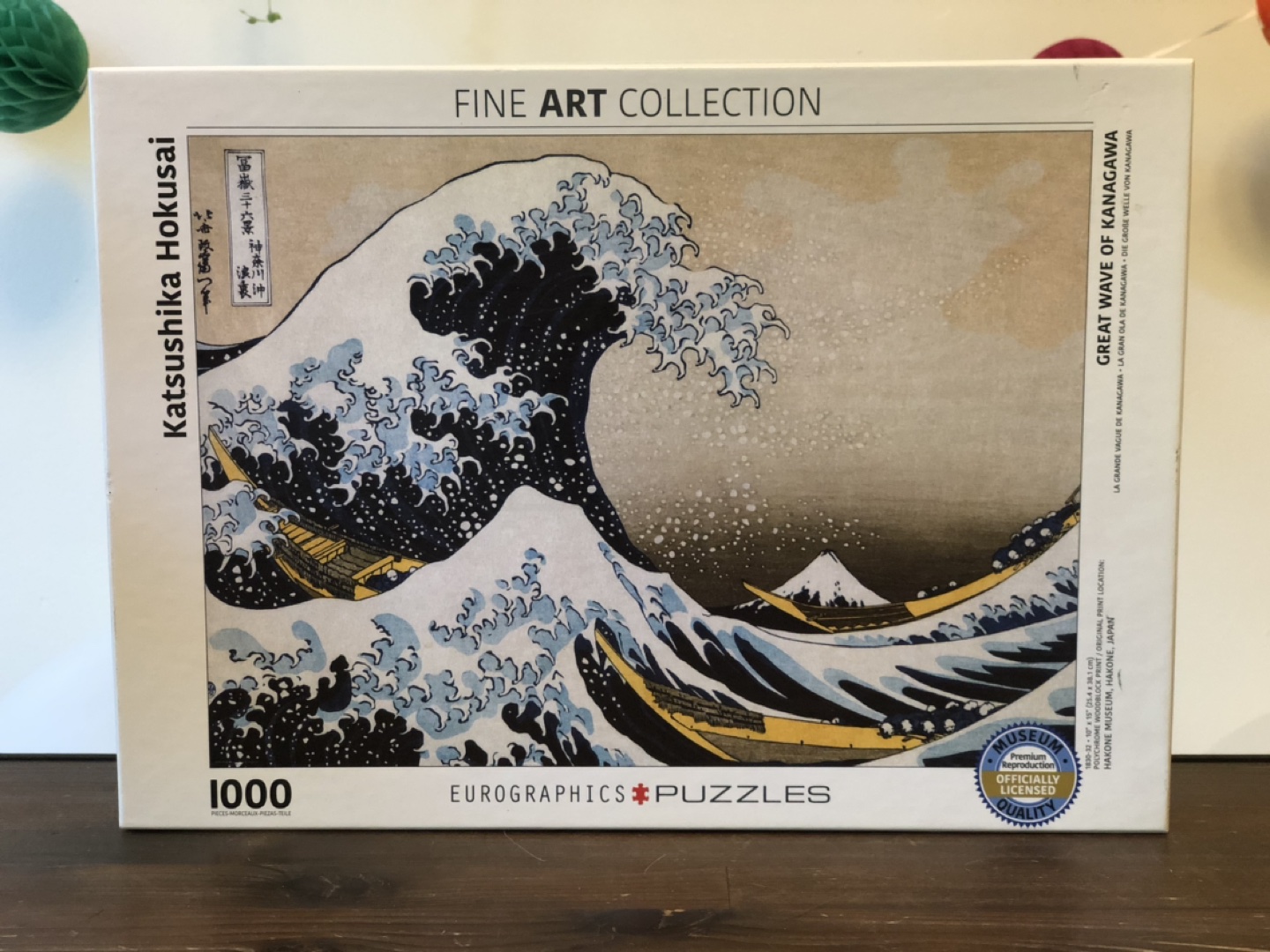 1000 Piece Puzzle thumbnail