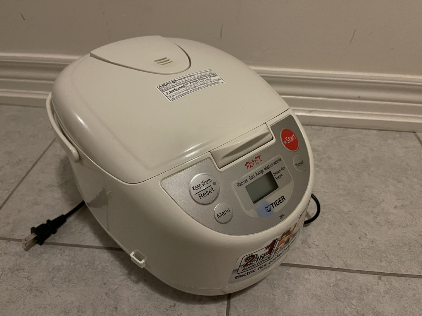 Rice cooker