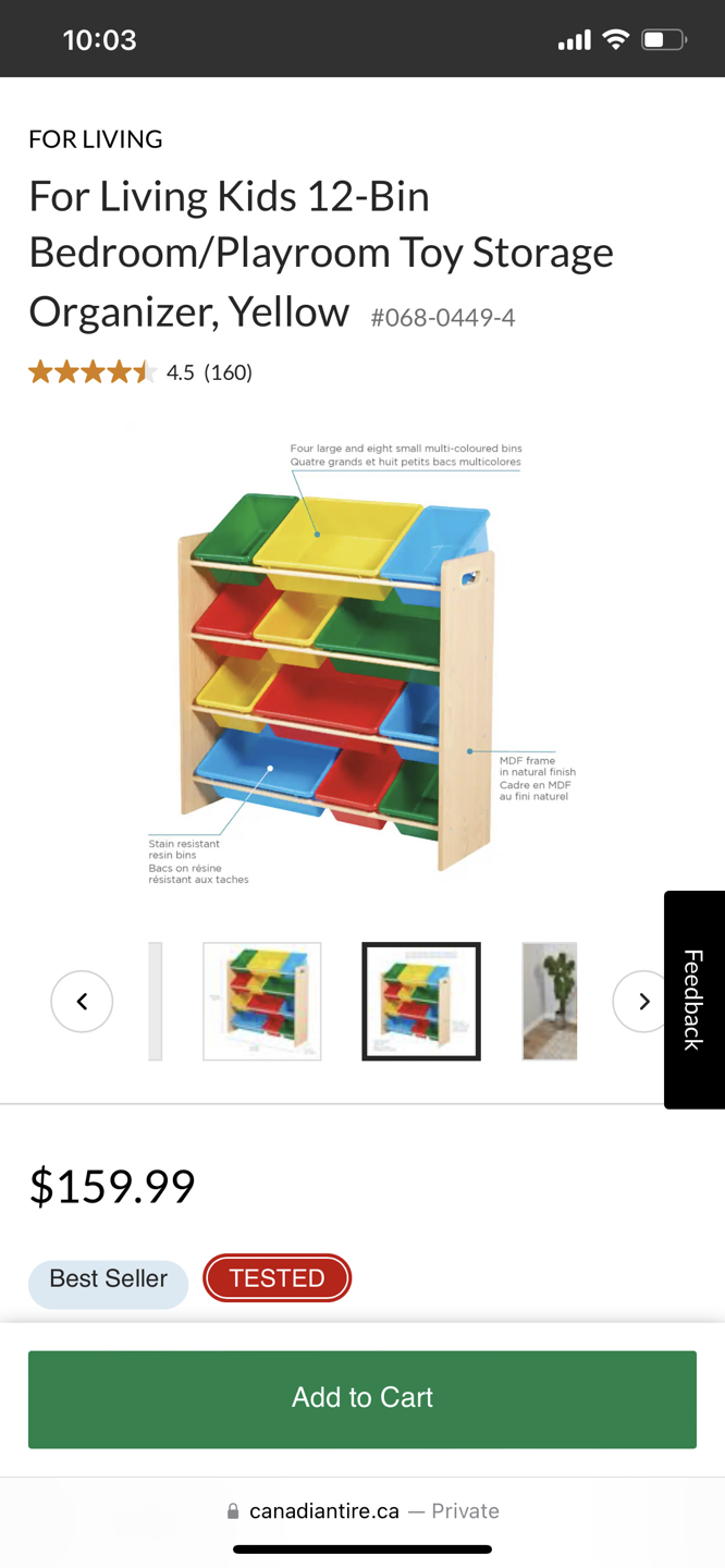Toys Storage organizer - photo 3