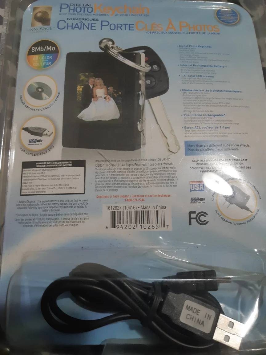 Digital Photo Key Chain image indicator(2)