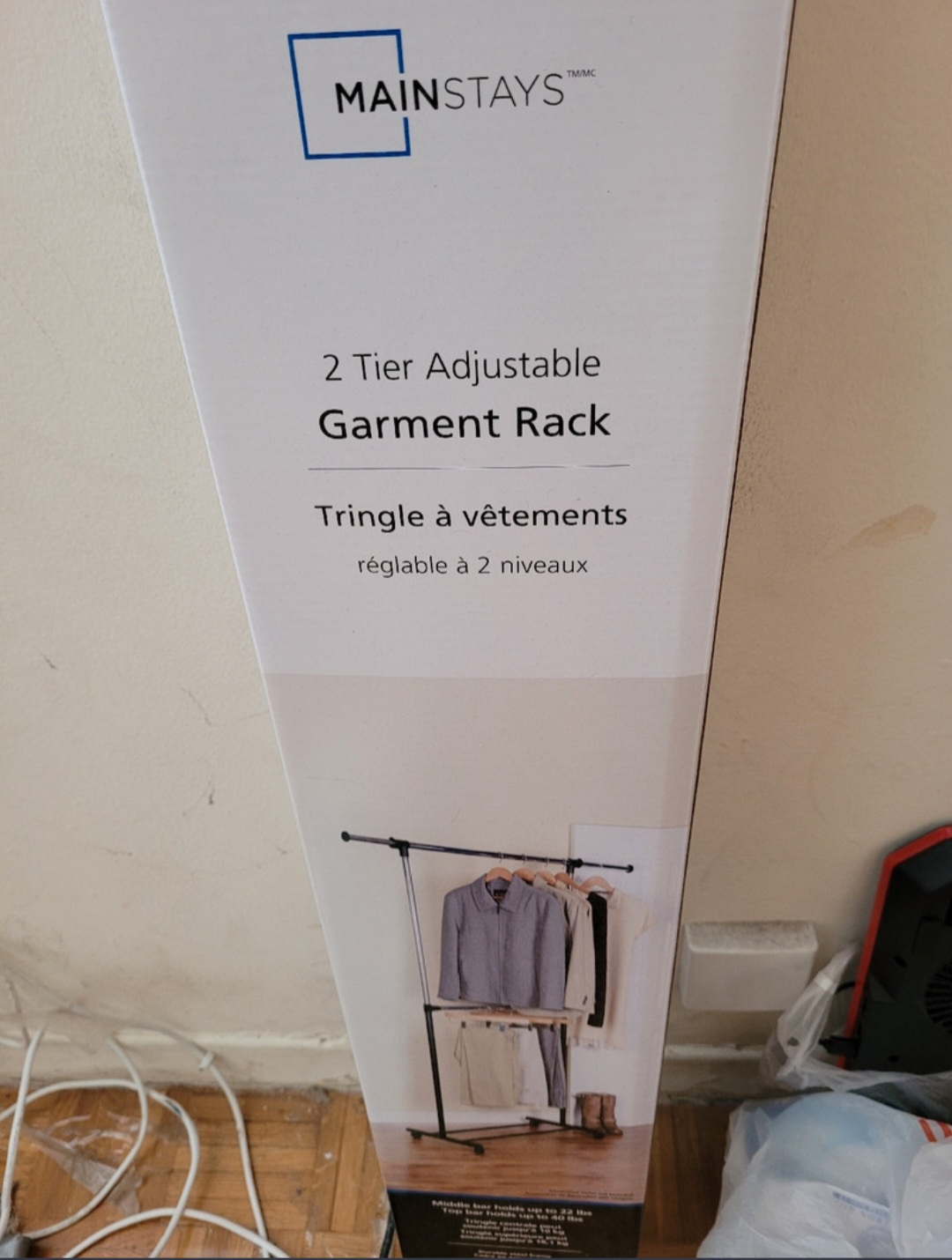 garment rack