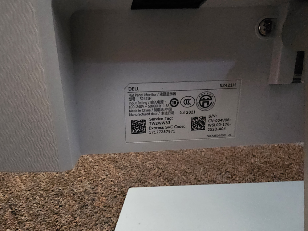 Dell 24in monitor image indicator(3)