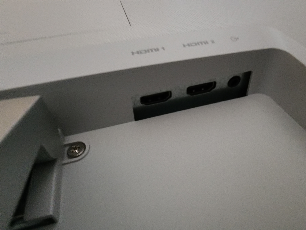 Dell 24in monitor image indicator(4)