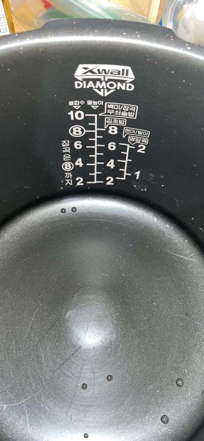 Cuckoo Rice Cooker - photo 3