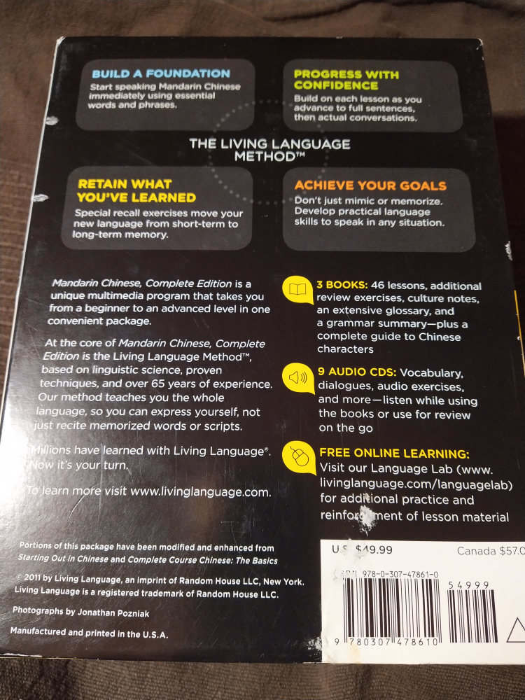 Living Language Chinese by Living Language Full Set image indicator(4)