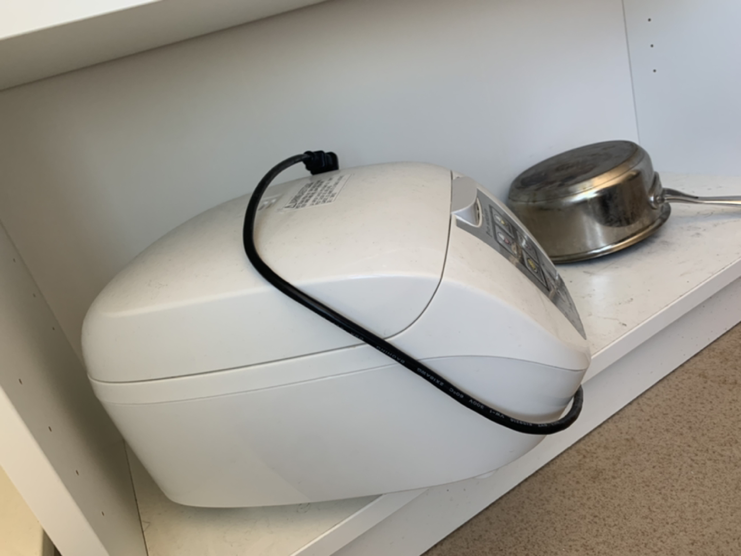 Rice Cooker - photo 2
