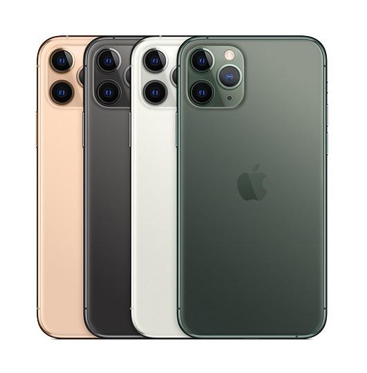 looking for iphone 11 pro max - photo 2