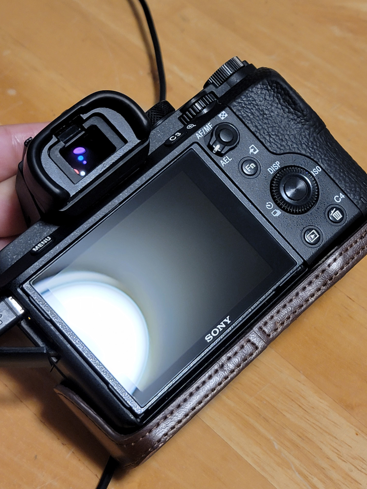 Sony a7ii (body) + sdcard, 5 batteries & accessories image indicator(3)