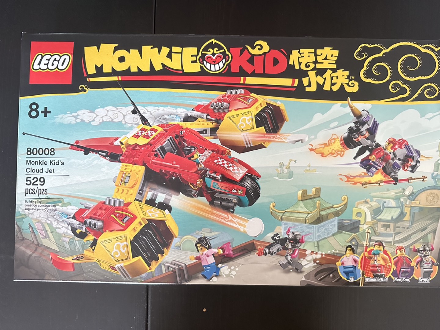 Lego #80008 Monkie Kid - photo 2