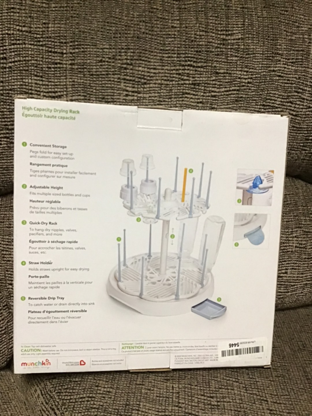 Munchkin dry rack image indicator(2)