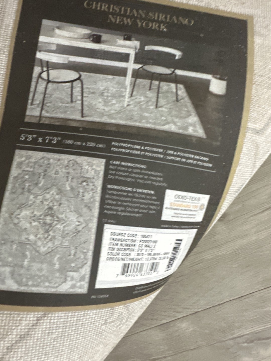 Carpet - photo 2