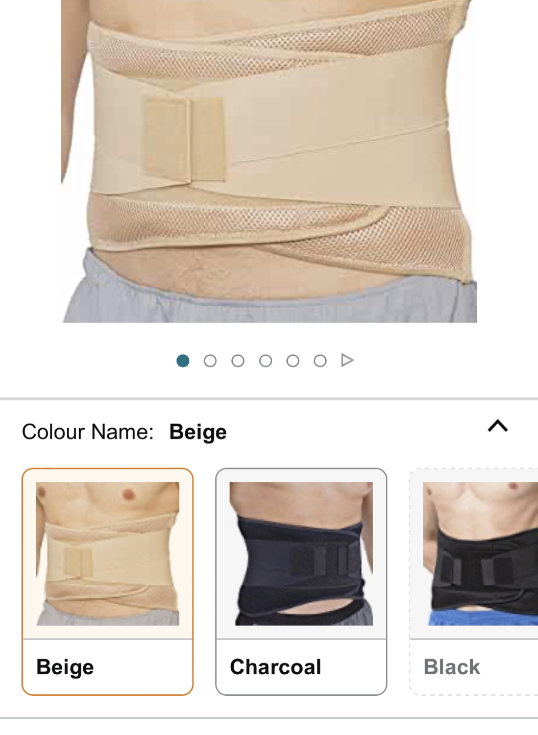 Back brace belt image indicator(3)