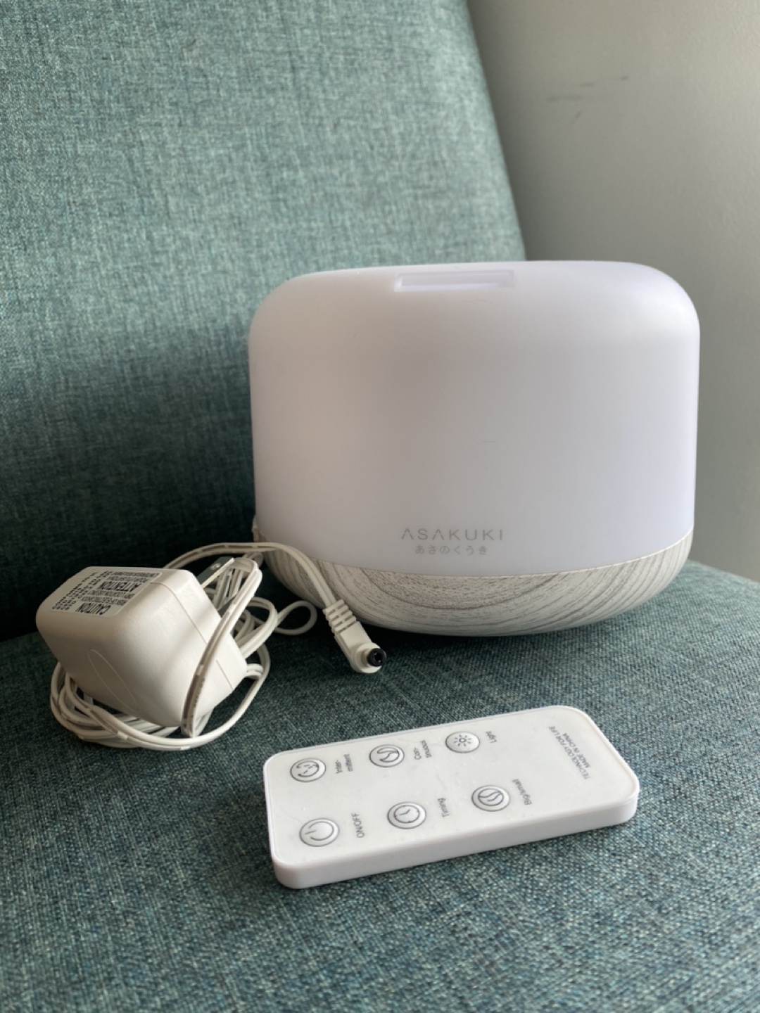 Essential Oil Diffuser ASAKUKI