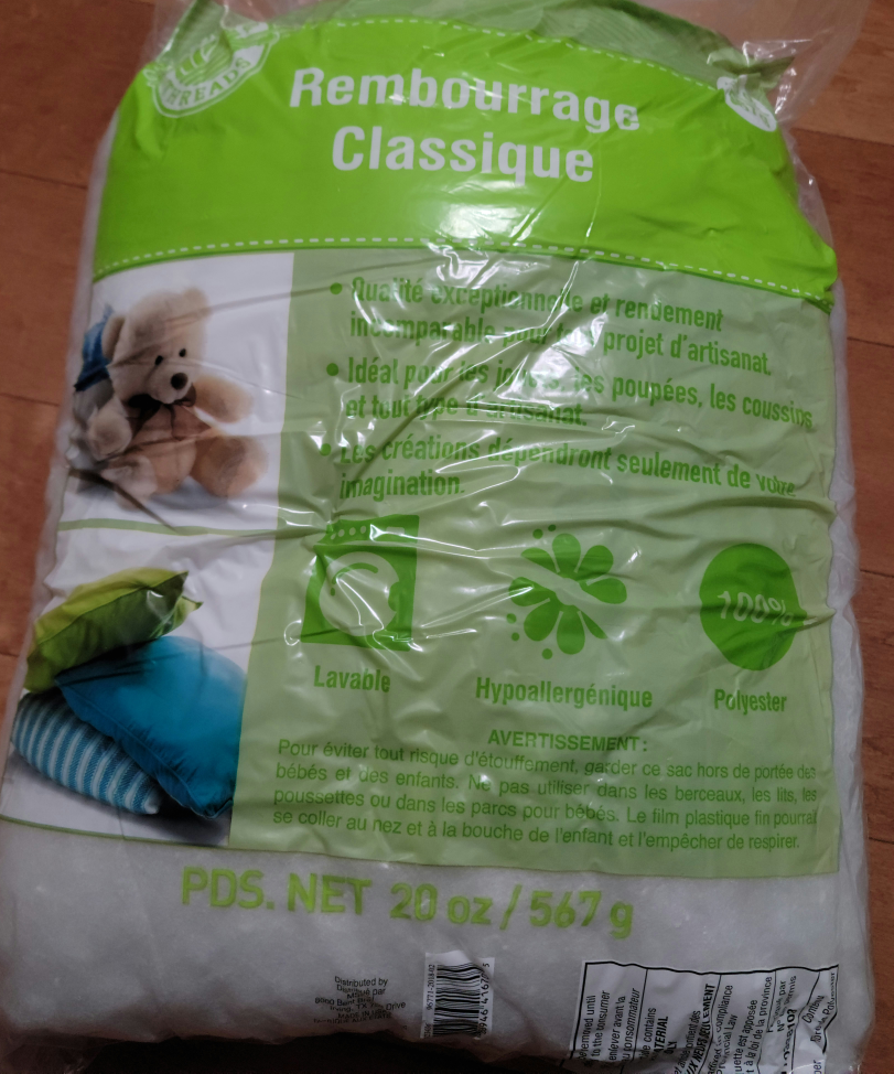 polyester/ fibre filling thumbnail