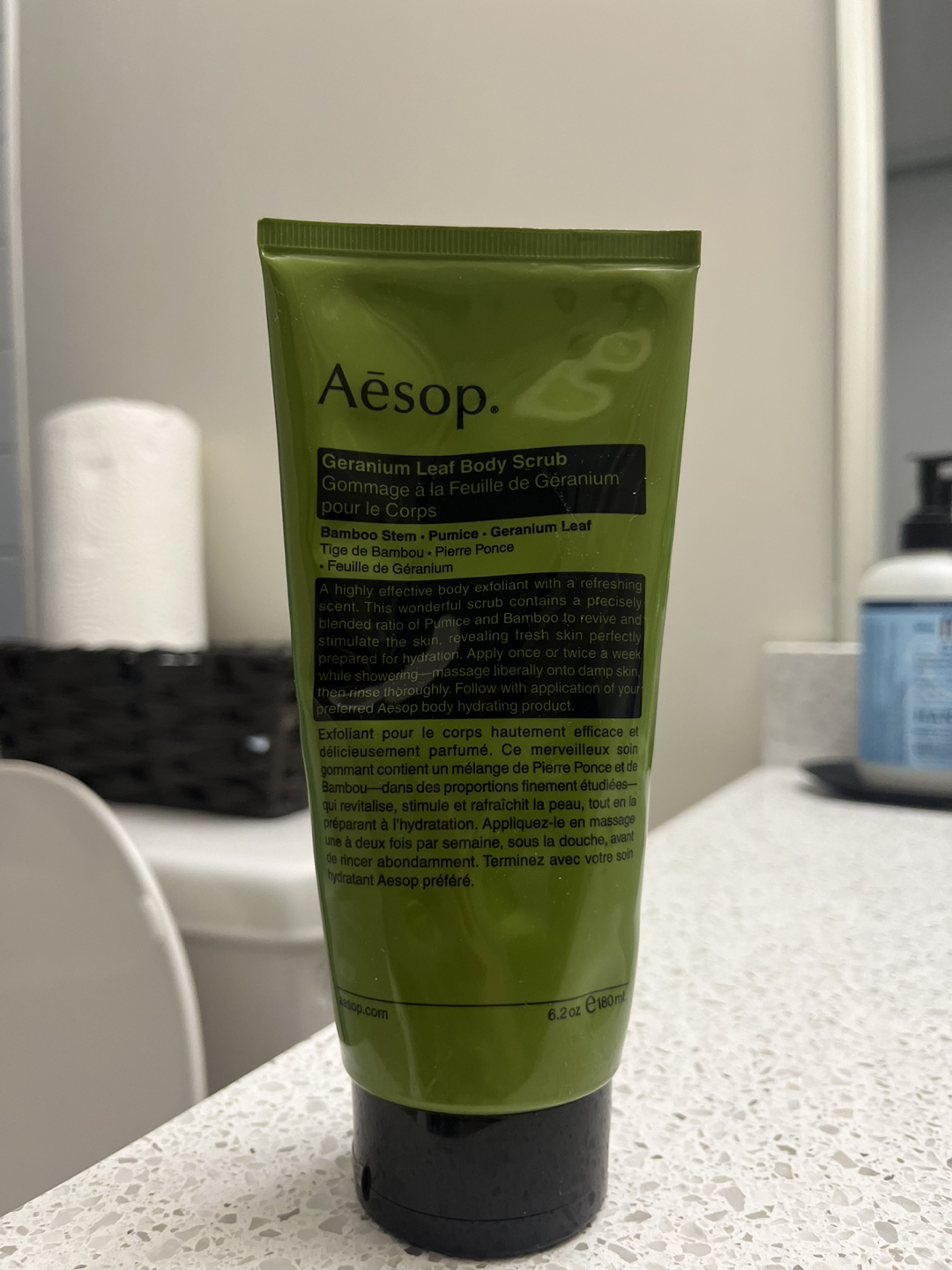 NEW Aesop Geranium Leaf Body Scrub ASAP thumbnail