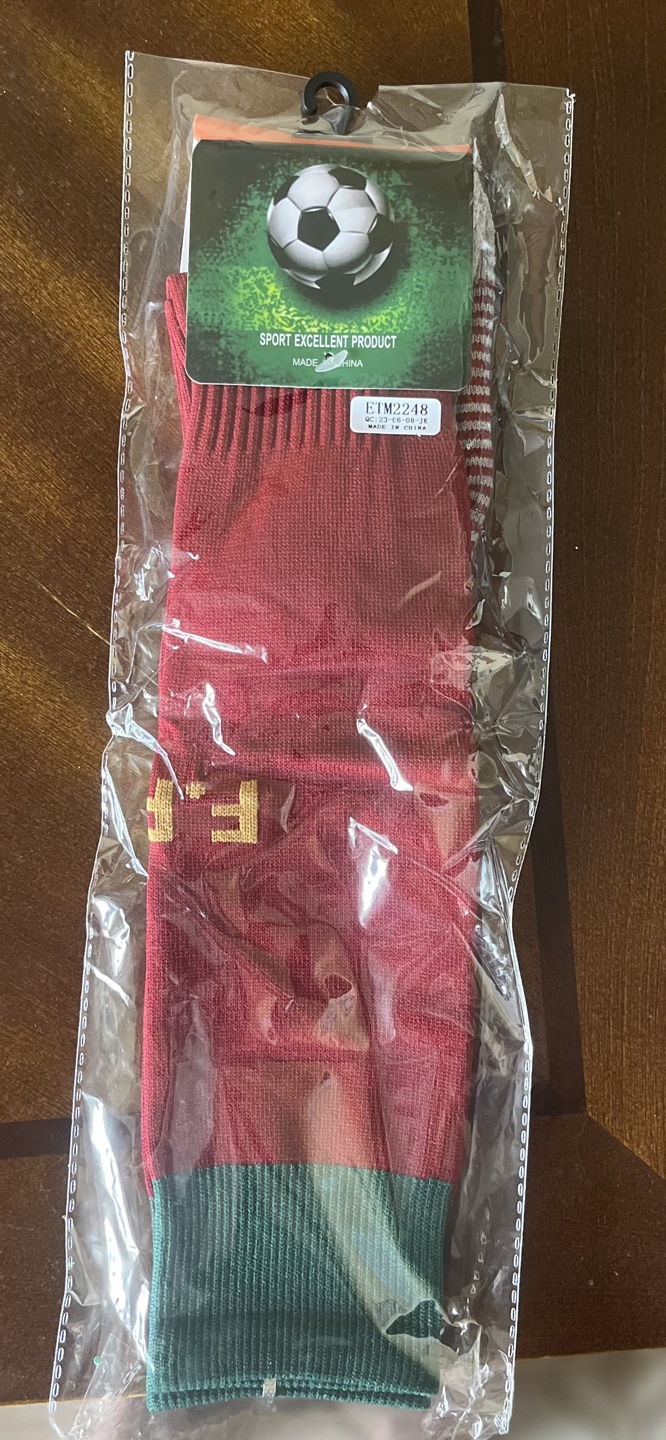 Cristian Ronaldo soccer jersey kit for kids - photo 4