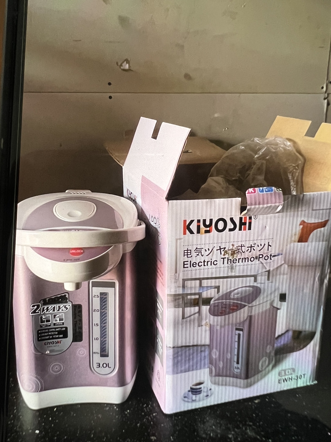 Thermostatic water heater