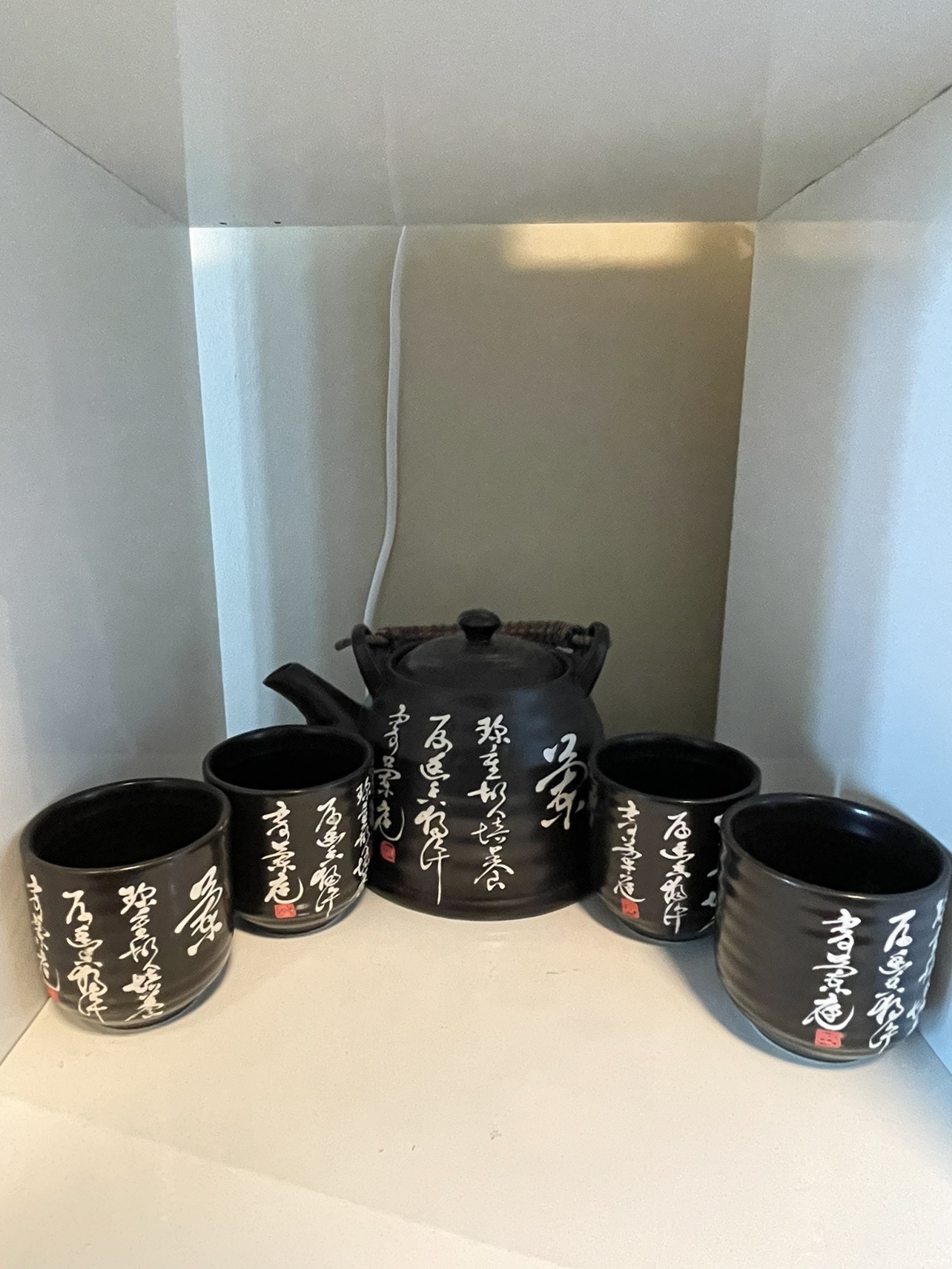 Decorative Teapot set thumbnail