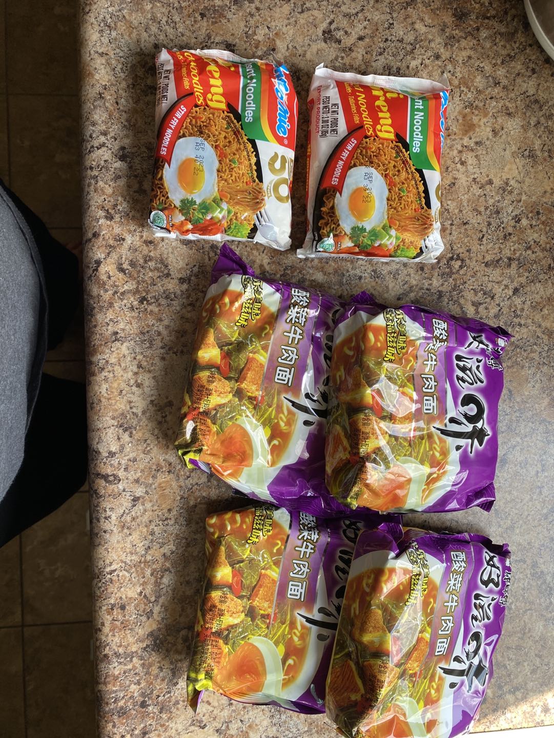 Ramen soup packages… 6 of them