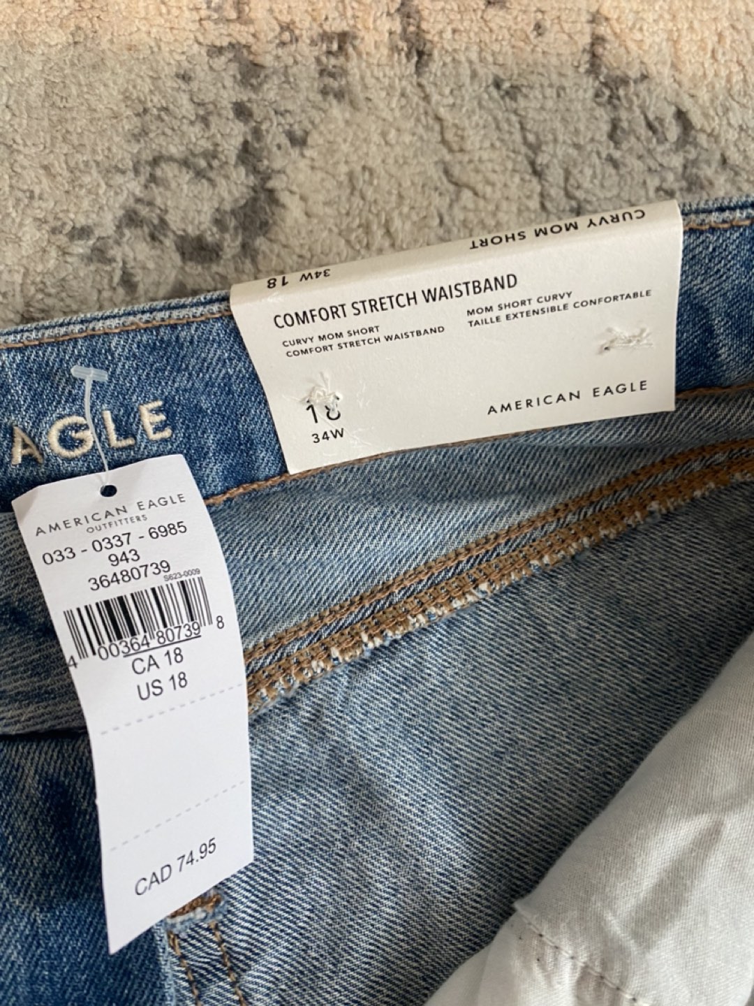 American Eagle: Curvy Mom Shorts image indicator(4)