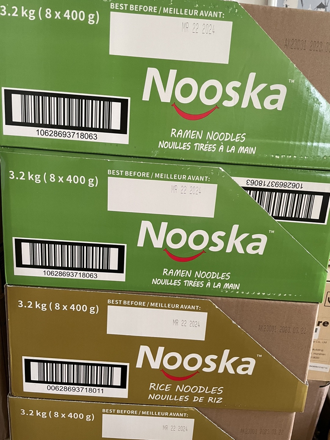 Ramon noodles 8packs(1box) 3.2kg image indicator(4)