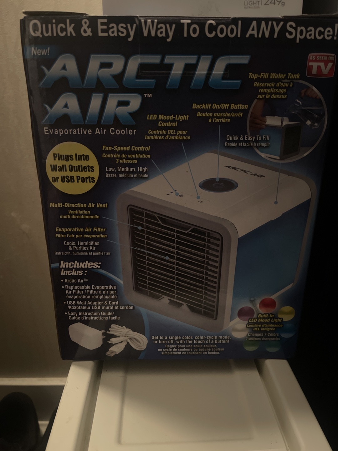 Personal air cooler #freecycle thumbnail