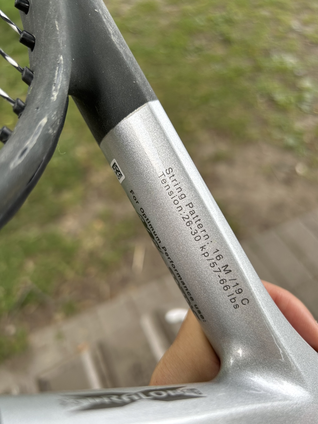 Tennis racquet - photo 4