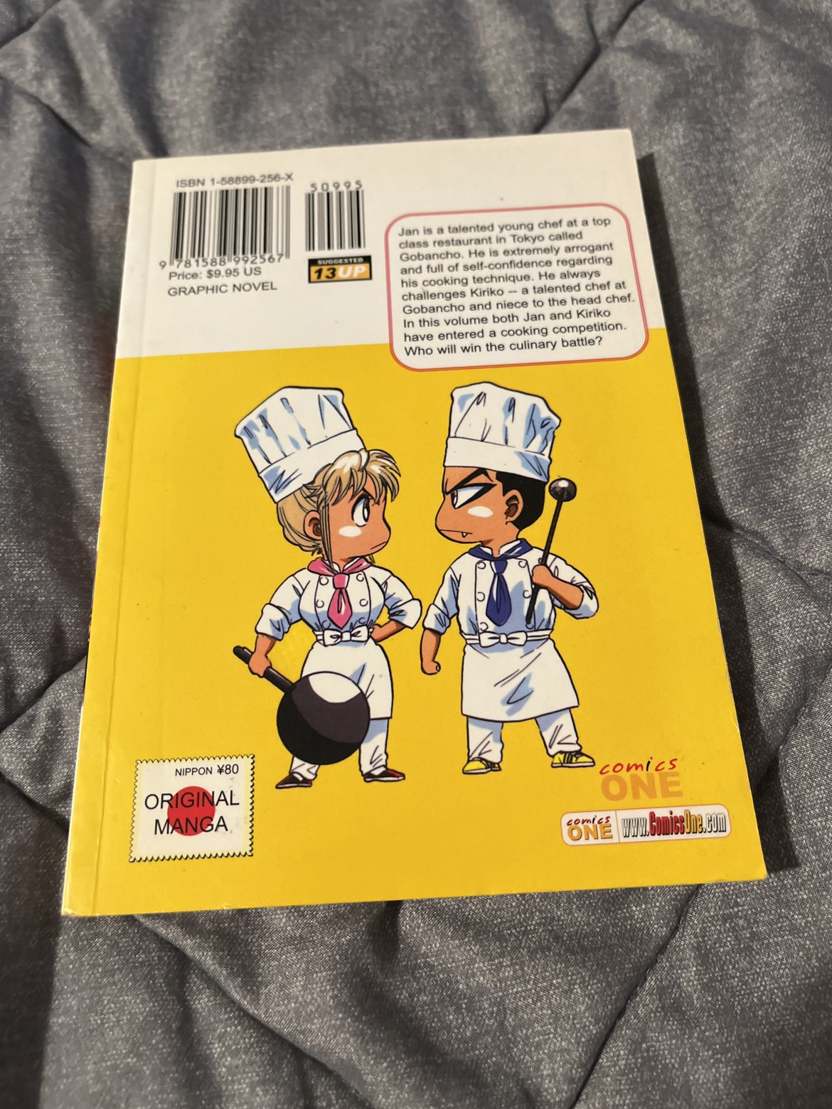 #freecycle comic book - photo 3