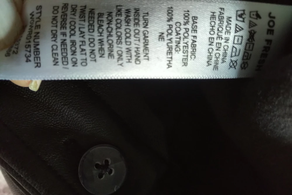 women pleather pants image indicator(6)