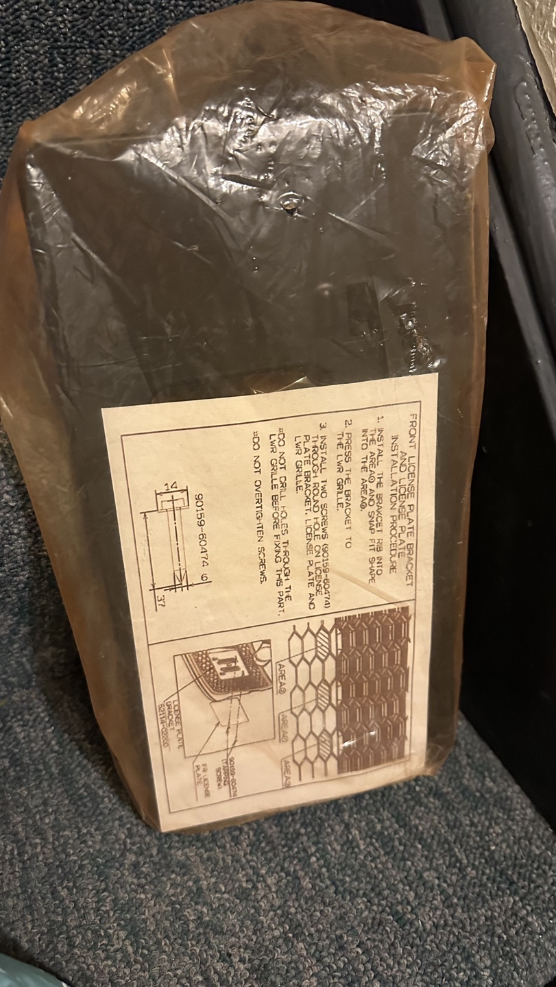 Front License Plate Bracket image indicator(2)