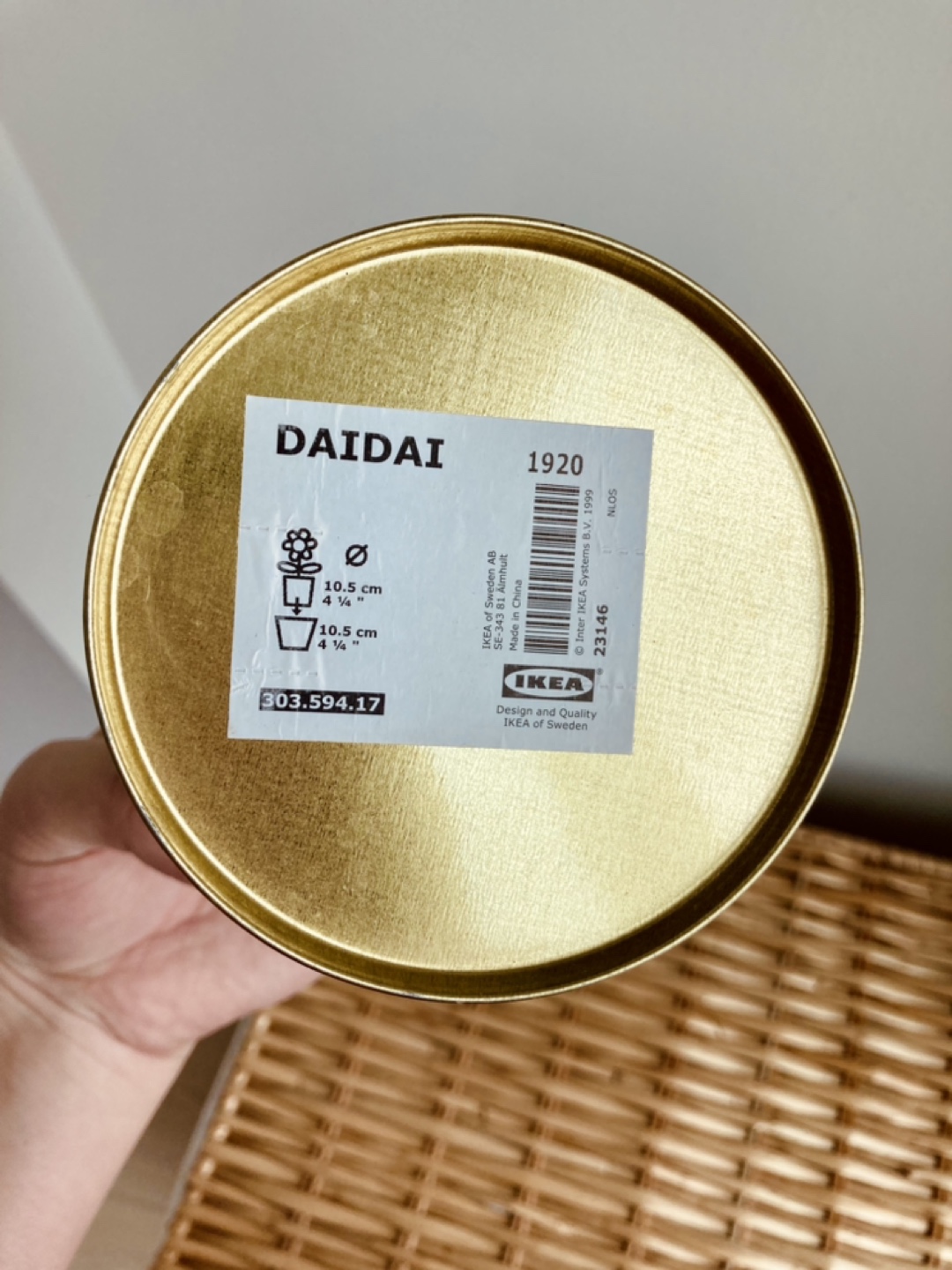 3 Ikea Daidai Plant Pots image indicator(4)