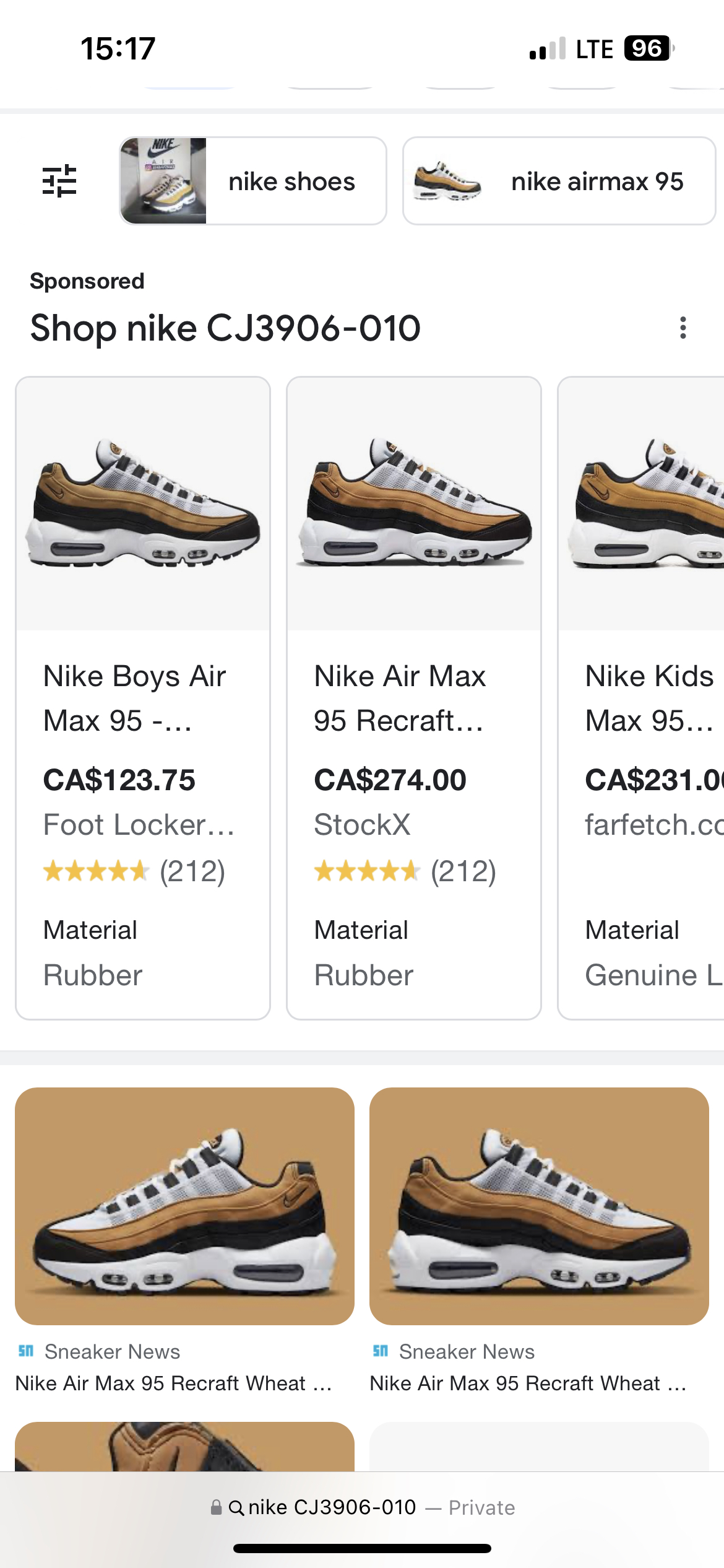 Nike Air Max 95 Recraft - photo 4