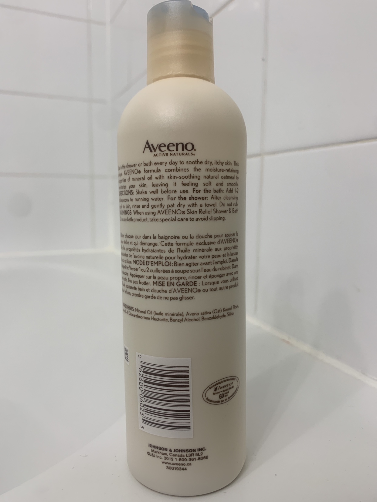 Aveeno shower&bath hydrate oil  #freecycle - photo 2