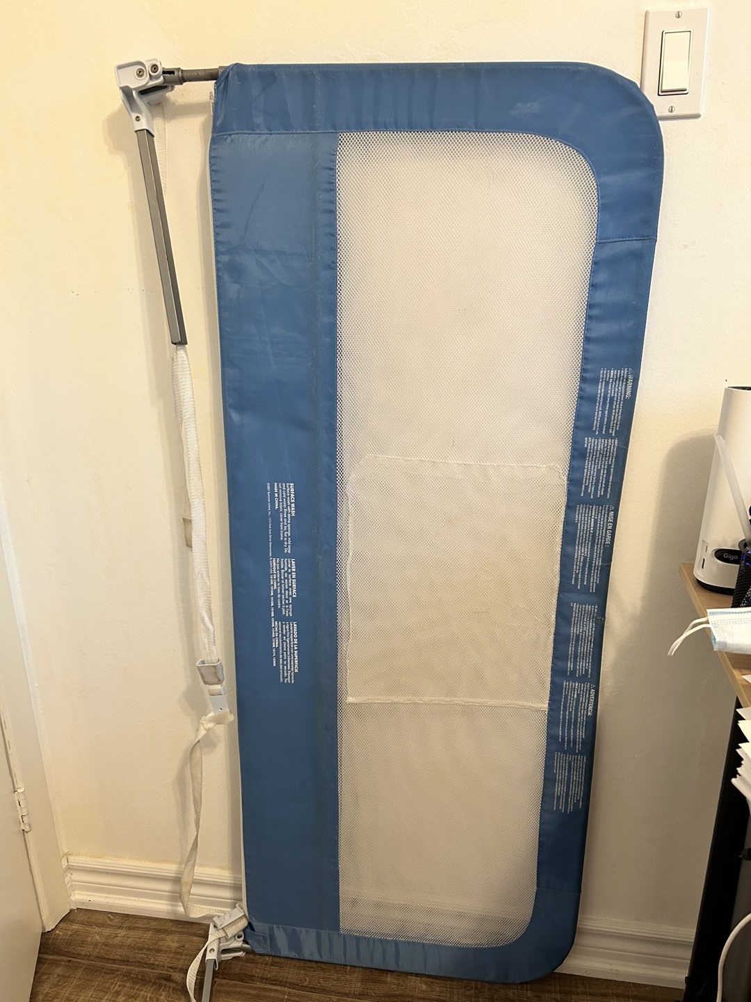 Summer bed rail thumbnail