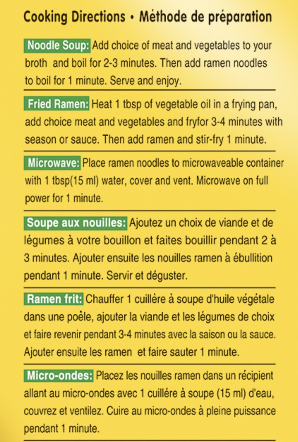 Ramon noodles 8packs(1box) 3.2kg image indicator(3)