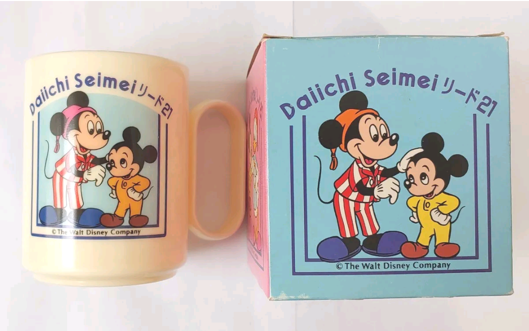 #freecycle Disney Vintage Mickey Donald Duck Promo Plastic Cup