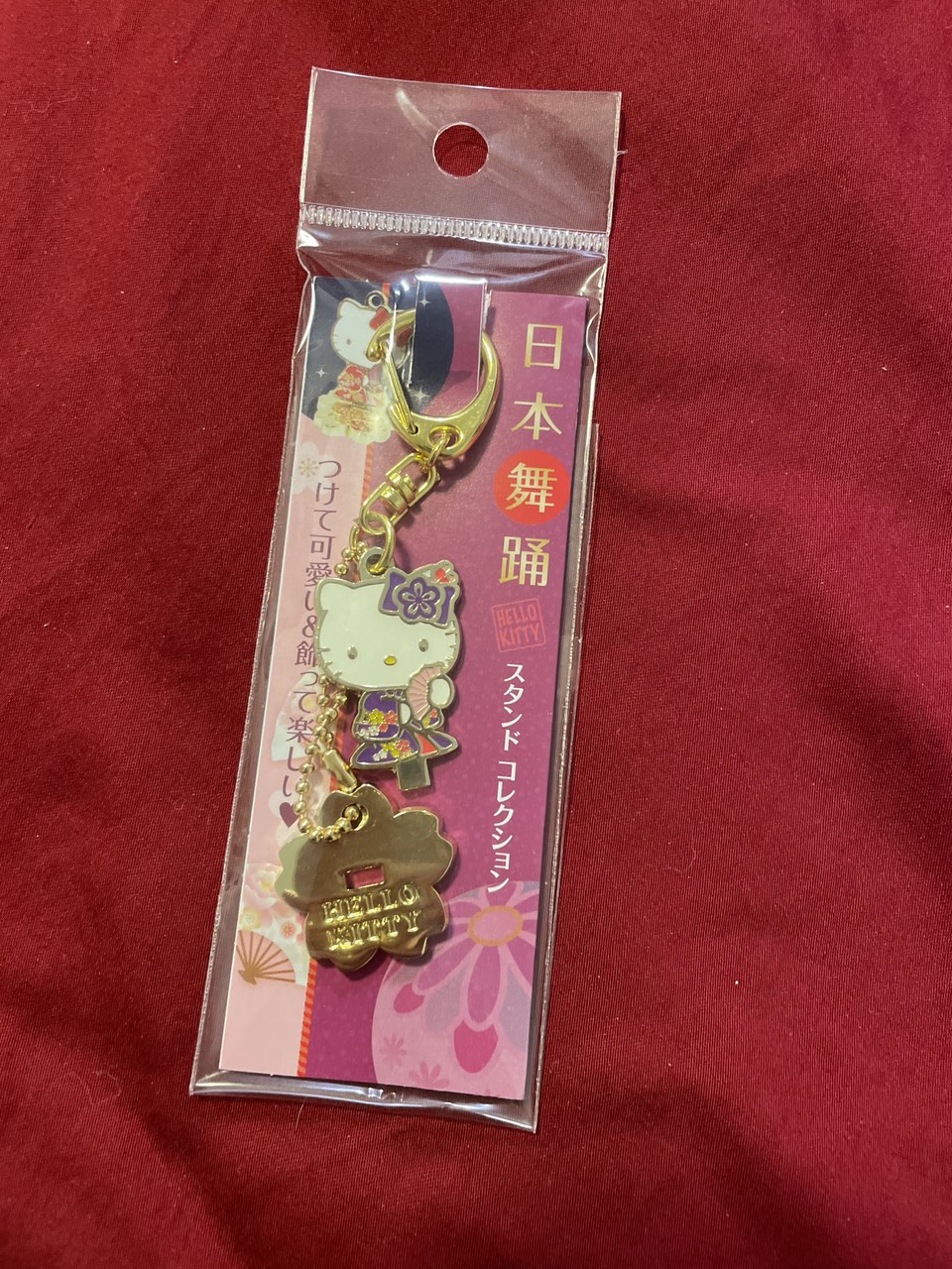 Hello kitty keychain thumbnail