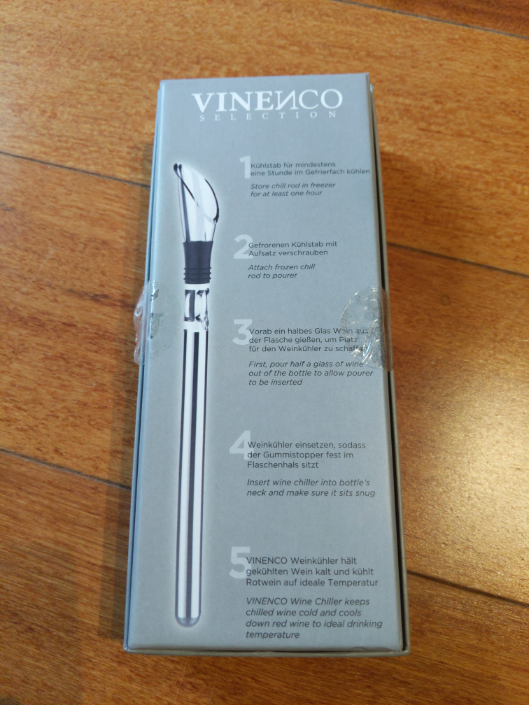 NEW Wine Chiller image indicator(2)