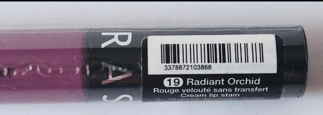 NEW SEPHORA BRAND LIPGLOSS image indicator(6)