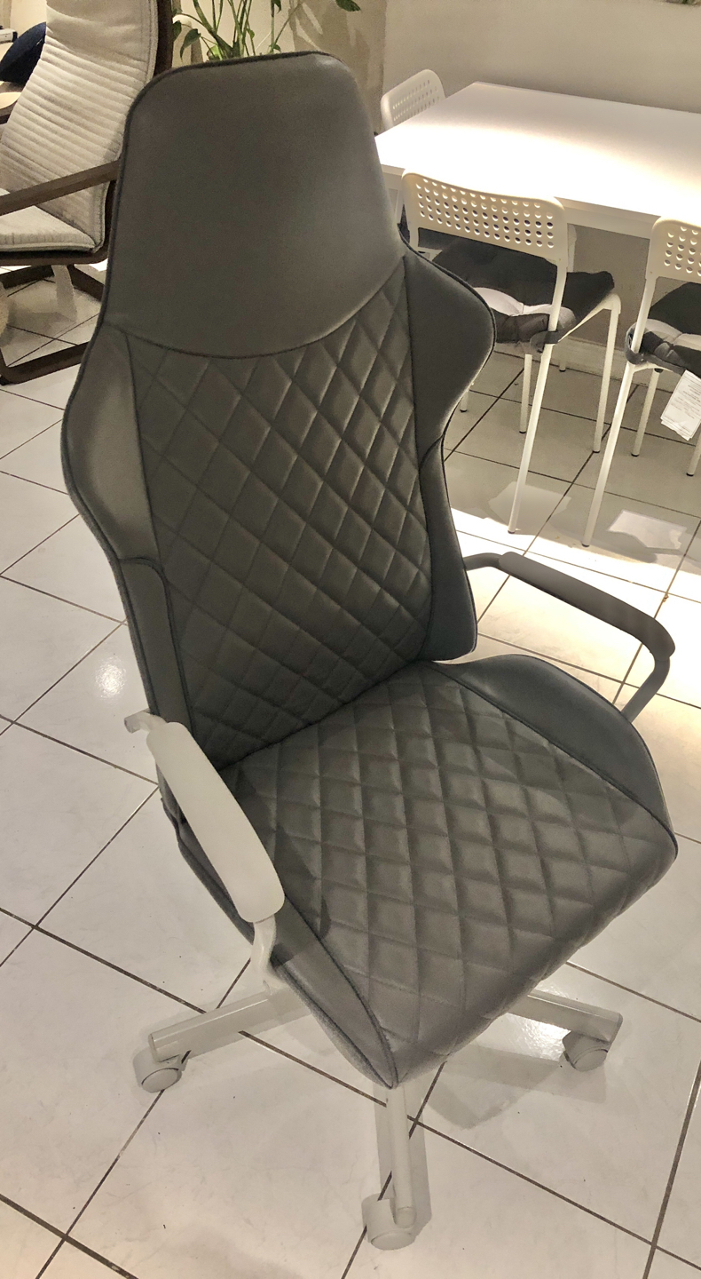 IKEA Gaming/Office Chair