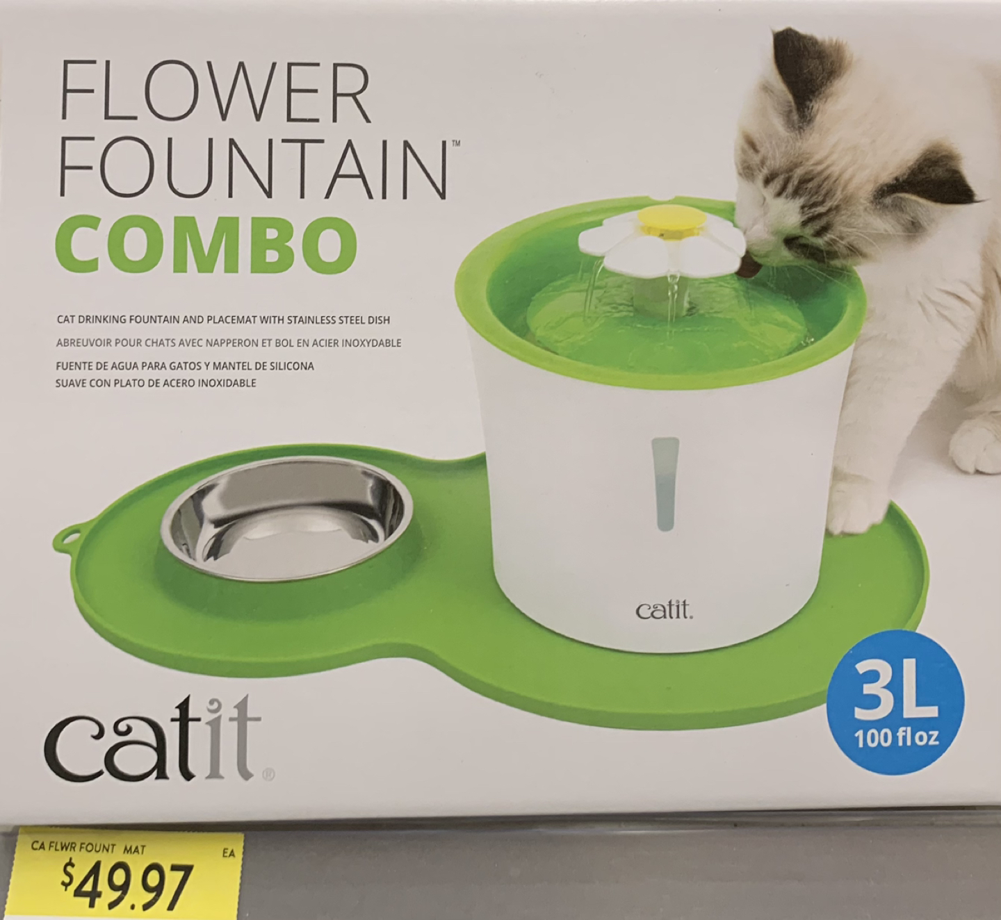 Catit Cat Flower Fountain 3L Cat Water Fountain
