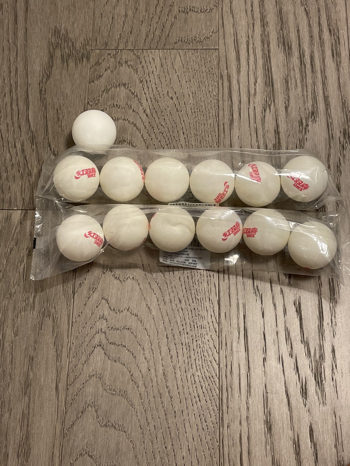 Ping pong racket, case, and balls image indicator(4)