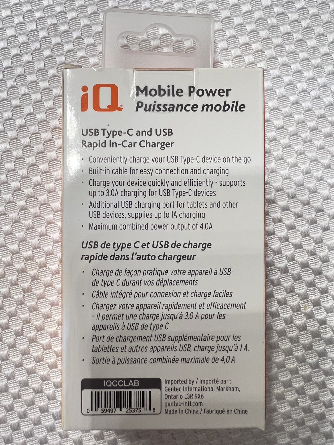 CAR Charger image indicator(2)