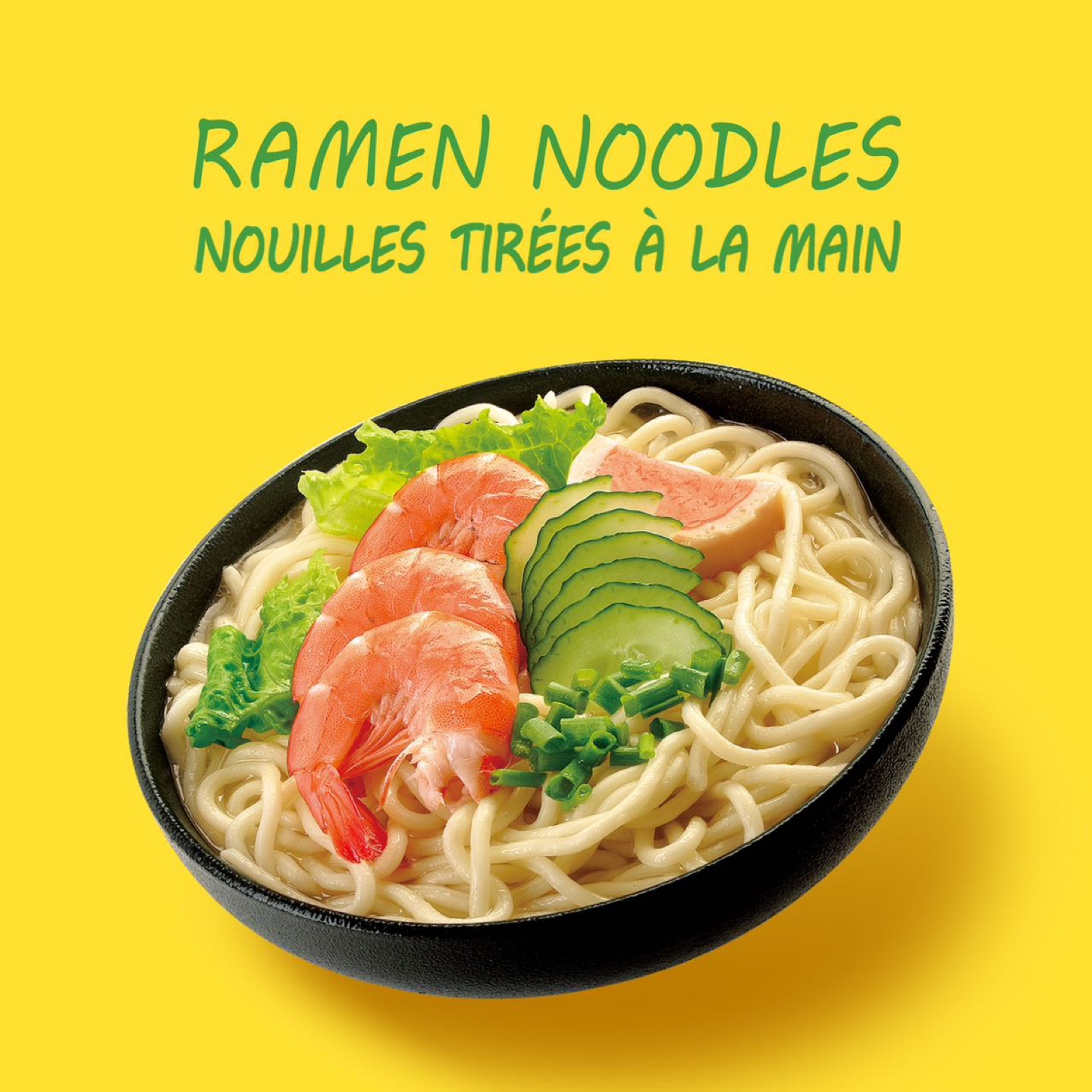 Ramon noodles 8packs(1box) 3.2kg image indicator(2)